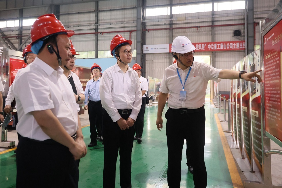 朱可炳調研中冶重工產業園區